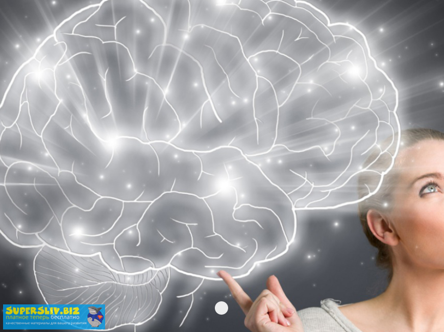 [Валентинa Букеевa] Вебинар по убеждениям_0.png